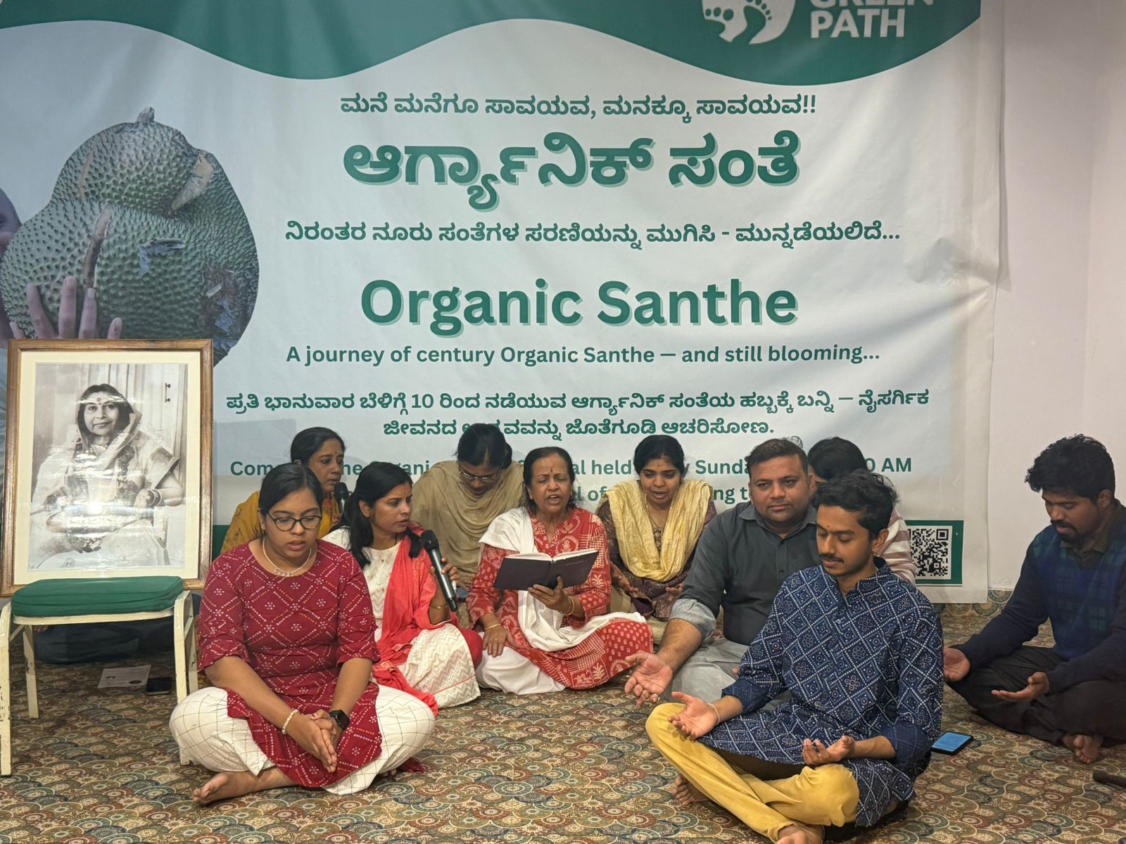 Introduction session on meditation was conducted at Greenpath restaurant, Malleswaram, Bangalore.